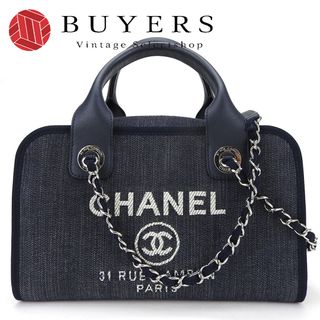 シャネル(CHANEL)の【中古】 シャネル ショルダーバッグ ドーヴィル デニム レザー インディゴ シルバー金具 チェーン ハンドバッグ 2WAY 21番台 レディース 女性 CHANEL(ショルダーバッグ)