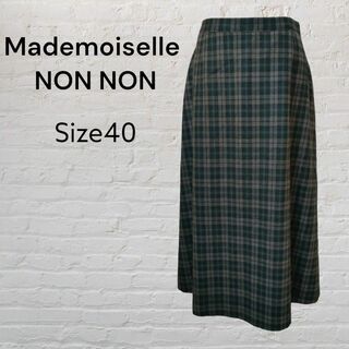 Mademoiselle NON NONマドモアゼルノンノン チェックスカート(ロングスカート)