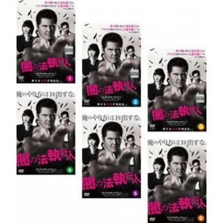 全巻セット【中古】DVD▽NHK スペシャルドラマ 坂の上の雲(13枚セット