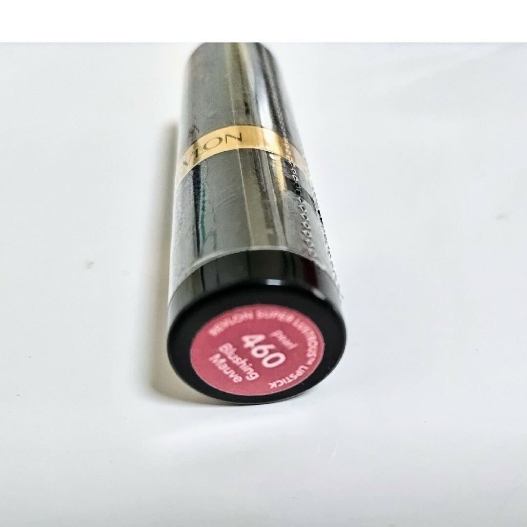 REVLON(レブロン)のレブロン REVLON 海外購入 グロス ルージュ リップ 化粧品 格安 未開封 コスメ/美容のベースメイク/化粧品(リップグロス)の商品写真