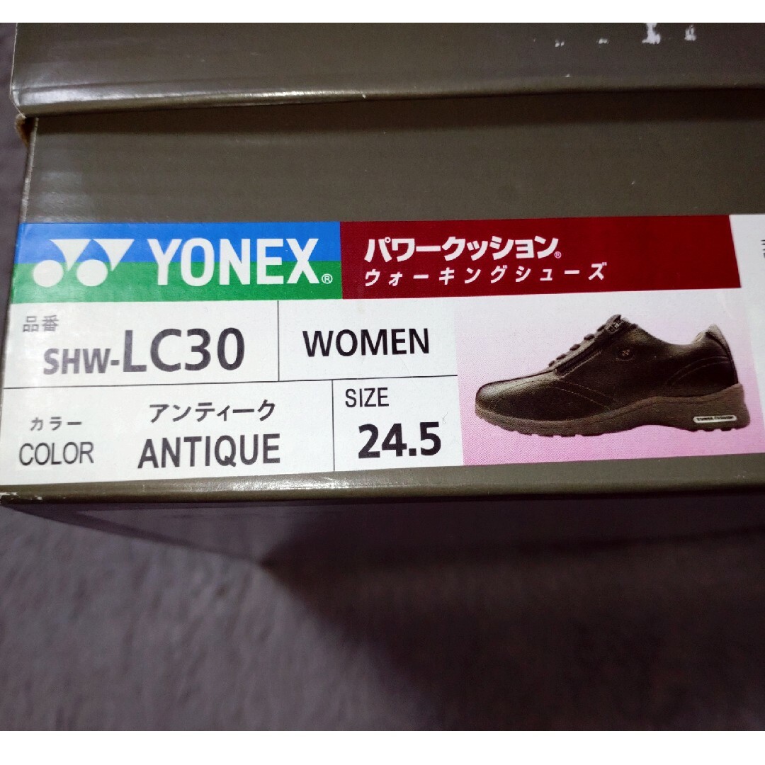 YONEX(ヨネックス)のウォーキングシューズ　ヨネックス　パワークッション レディースの靴/シューズ(スニーカー)の商品写真