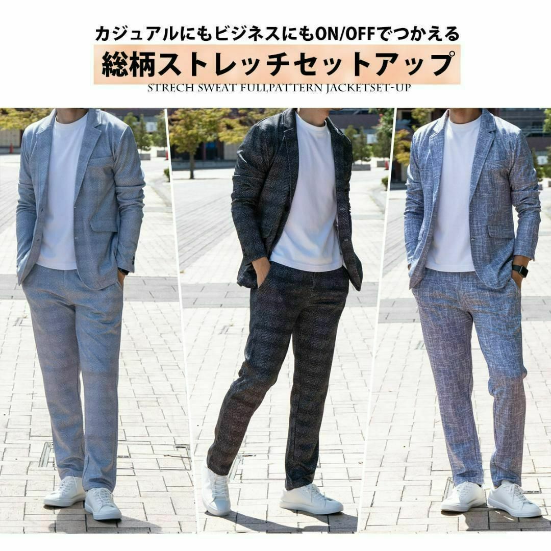 N-フォロー割中■超伸縮 総柄 ストレッチ セットアップ メランジチェック黒/M メンズのスーツ(セットアップ)の商品写真