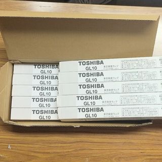 トウシバ(東芝)のTOSHIBA 殺菌ランプ GL-10 10本 セット 東芝 殺菌灯(蛍光灯/電球)