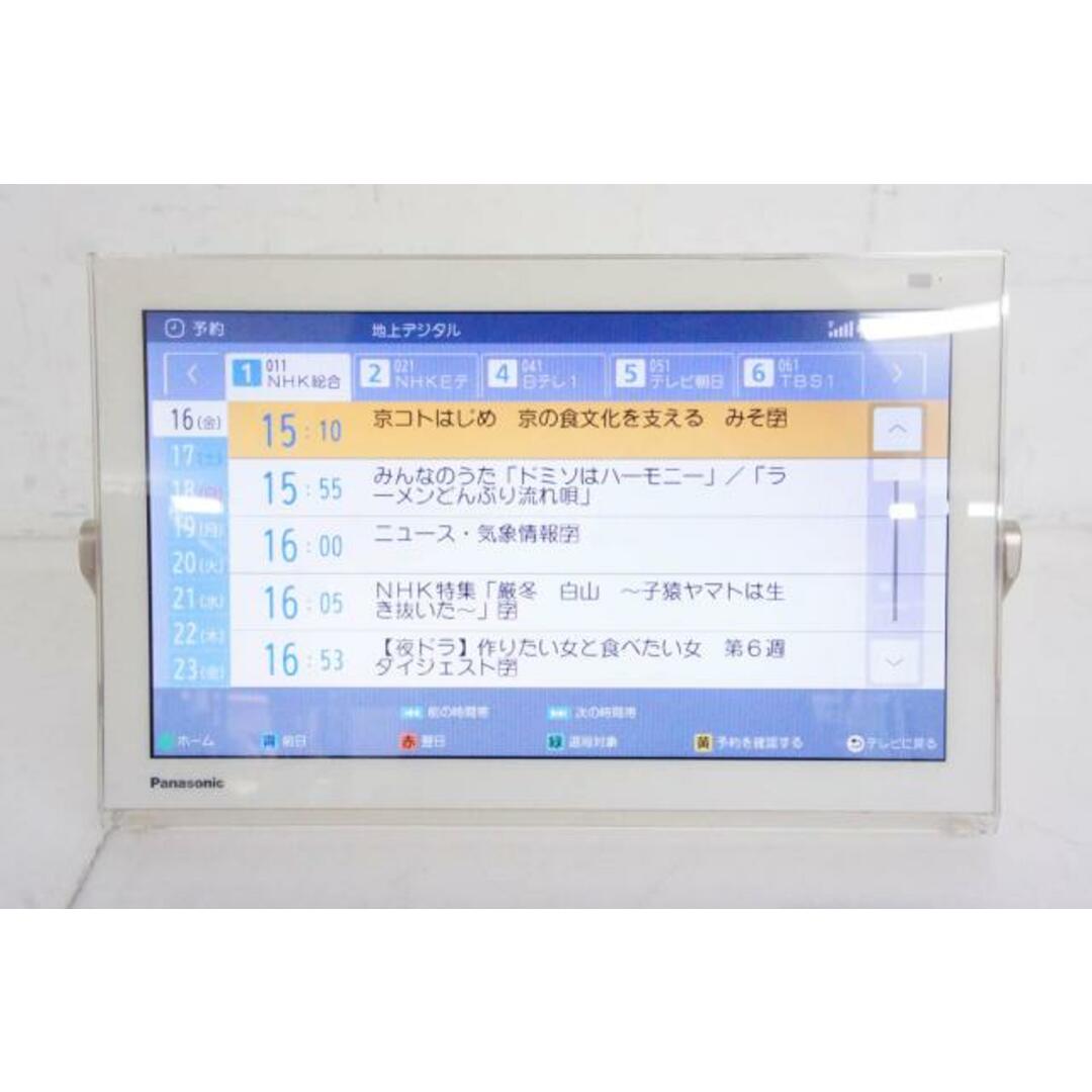 【中古】Panasonicパナソニック 15V型 液晶 テレビ UN-15TD6 ブルーレイディスクプレーヤー/HDDレコーダー付 スマホ/家電/カメラのテレビ/映像機器(その他)の商品写真