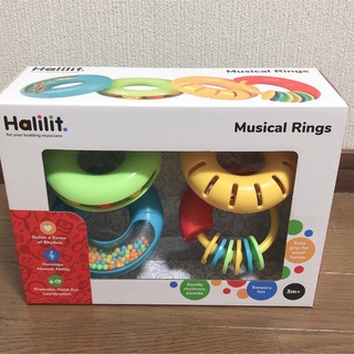 ボーネルンド(BorneLund)のHalilit Musical Rings ボーネルンド ミュージカルリング(知育玩具)