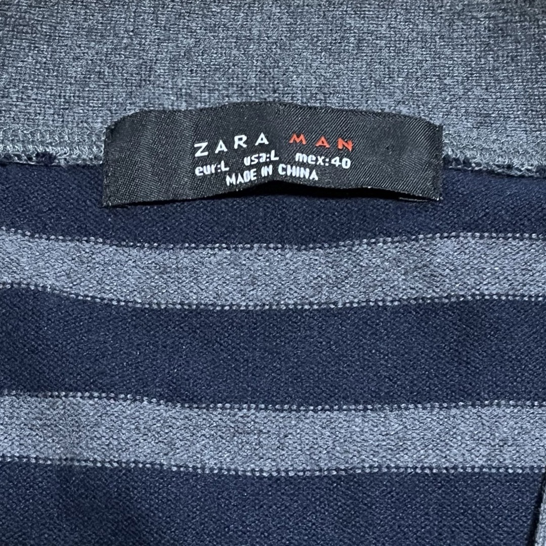 ZARA(ザラ)のZARA MAN ザラ メンズ ボーダーカーディガン 紺/灰色 Lサイズ ニット メンズのトップス(カーディガン)の商品写真