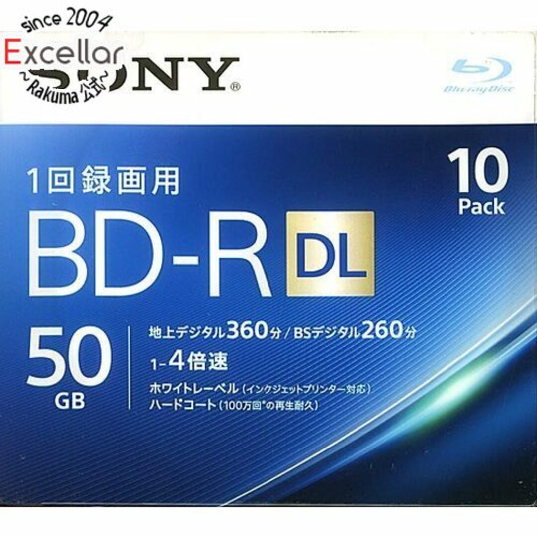 SONY(ソニー)のSONY　ブルーレイディスク 10BNR2VJPS4　BD-R DL 10枚 エンタメ/ホビーのDVD/ブルーレイ(その他)の商品写真