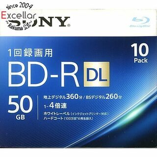 ソニー(SONY)のSONY　ブルーレイディスク 10BNR2VJPS4　BD-R DL 10枚(その他)