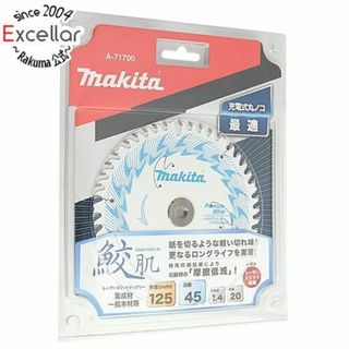 マキタ(Makita)のマキタ　鮫肌プレミアムホワイトチップソー 木工用 外径125mm 刃数45　A-71700(工具)