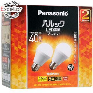 パナソニック(Panasonic)のPanasonic　LED電球 プレミア パルック 2個入　LDA4LGSK4CF2T　電球色(天井照明)