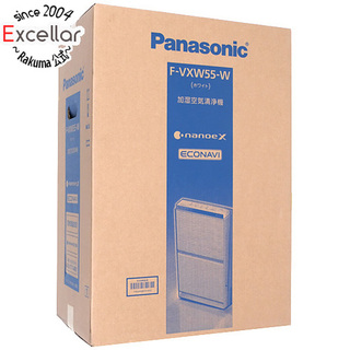 パナソニック(Panasonic)のPanasonic　加湿空気清浄機 ナノイーX搭載　F-VXW55-W　ホワイト　未使用(空気清浄器)