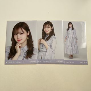 ノギザカフォーティーシックス(乃木坂46)の白石麻衣 生写真 スペシャル衣装25(アイドルグッズ)