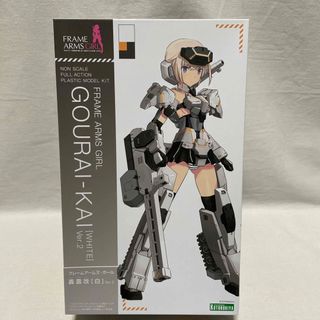 コトブキヤ(KOTOBUKIYA)のコトブキヤ　フレームアームズ・ガール 轟雷改[白] Ver.2(模型/プラモデル)