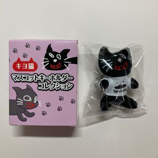 ウインクTシャツキヨ猫/キヨ猫マスコットキーホルダー(キャラクターグッズ)