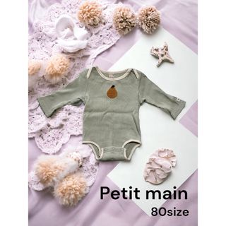 プティマイン(petit main)のPetit main ロンパース　刺繍　春　ベビー服　女の子　男の子(ロンパース)