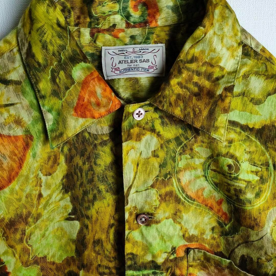 ライムグリーン 総柄シャツ 半袖 レオパード 個性的 日本製 レトロ古着 メンズのトップス(シャツ)の商品写真