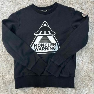 モンクレール(MONCLER)のキッズモンクレールトレーナー(ジャケット/上着)