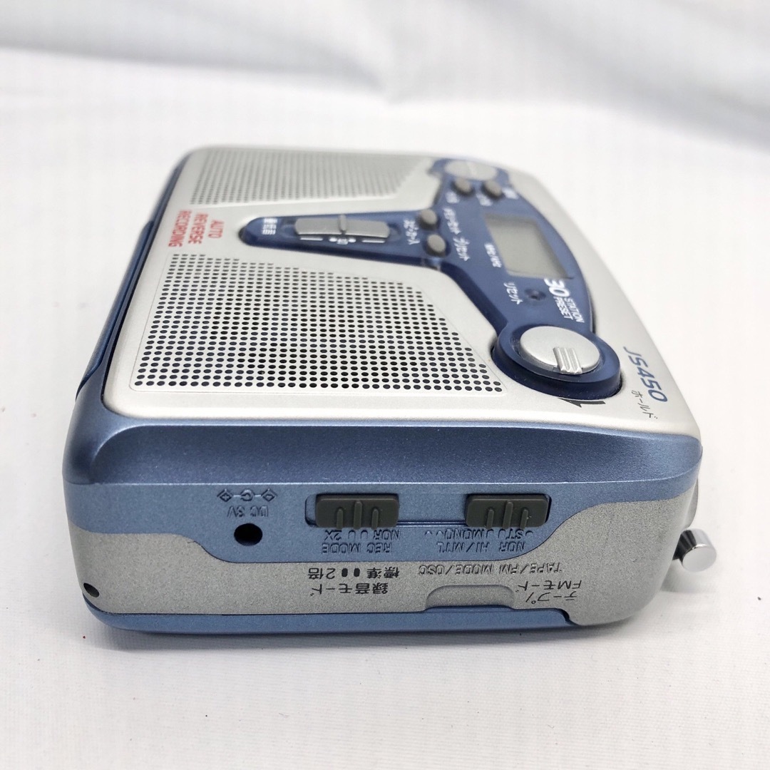 aiwa - 【ジャンク】アイワ カセットラジオレコーダー HS-JS450 aiwa - 【ジャンク】アイワ カセットラジオレコーダー HS-JS450