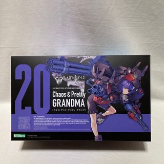 コトブキヤ(KOTOBUKIYA)のmonitan32様専用　(模型/プラモデル)