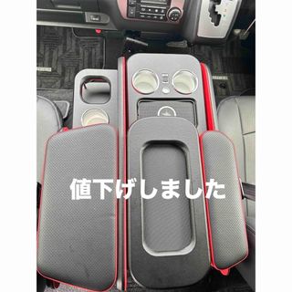 トヨタ(トヨタ)のトヨタ 200系 ハイエース 1/2/3/4/5/6/7型 ワイドボディ用 内装(車内アクセサリ)