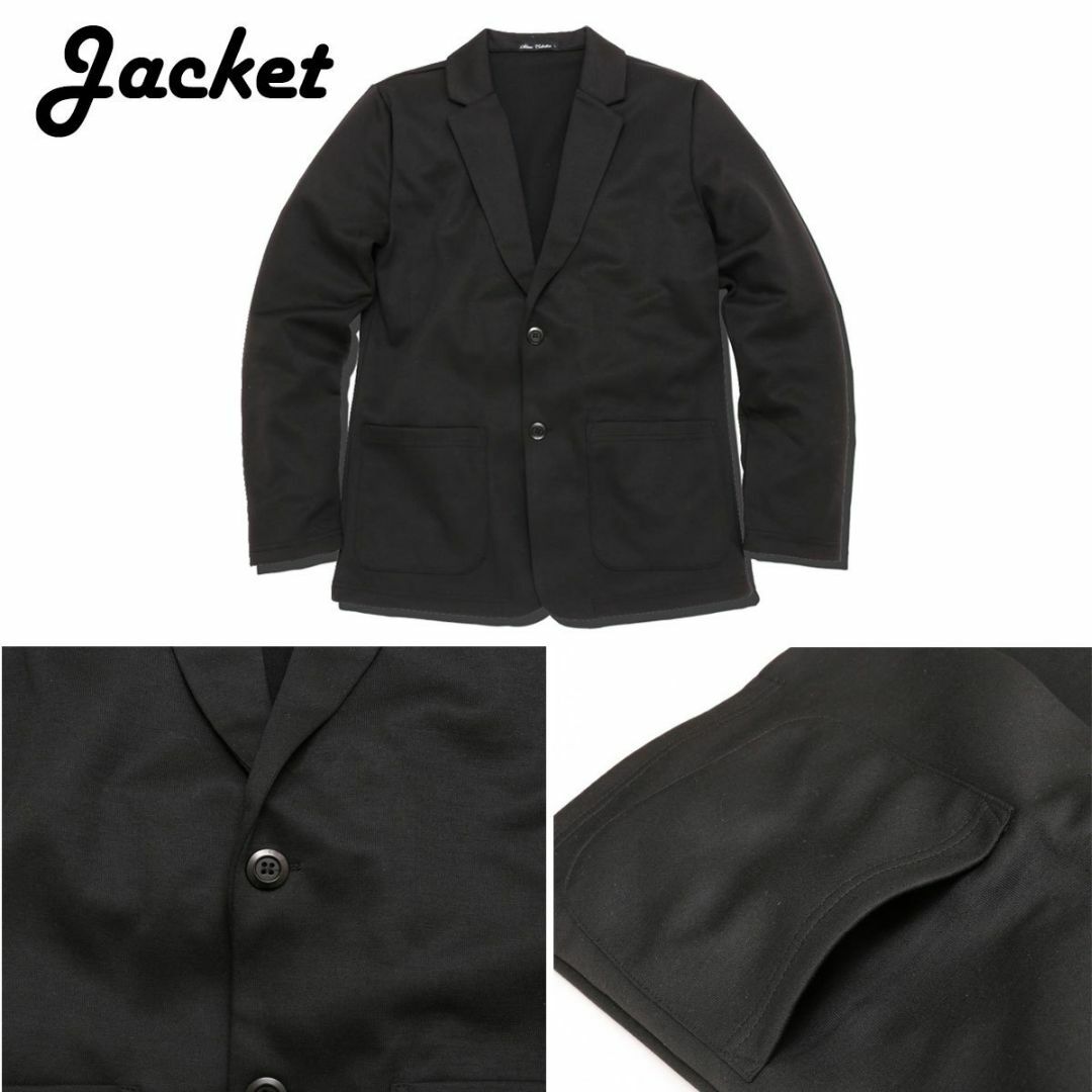 S-■スウェット テーラードジャケット 黒/M セットアップ可 メンズのジャケット/アウター(テーラードジャケット)の商品写真