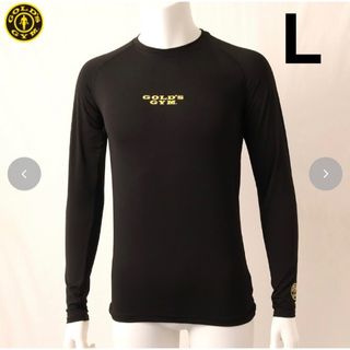 ゴールドジム(GOLD'S GYM)の新品！ゴールドジム★ロゴ入り★長袖インナー★メンズ★Lサイズ(トレーニング用品)