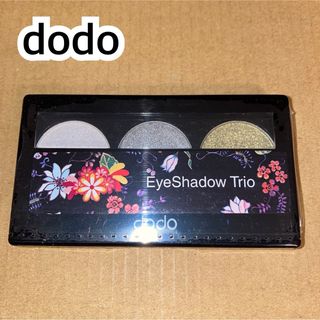 ドド(dodo)の【未開封】☆dodo☆アイシャドウ(アイシャドウ)