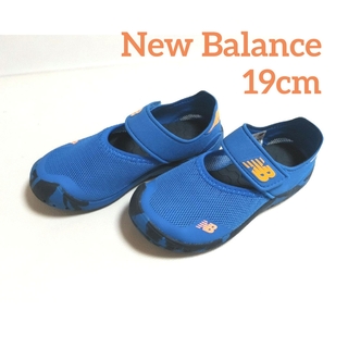 ニューバランス(New Balance)の【新品未使用】New Balance　19cmキッズサンダル　メッシュスニーカー(スニーカー)