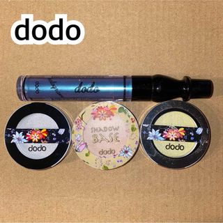 ドド(dodo)の【まとめ売り】☆dodo☆4点セット(アイシャドウ)