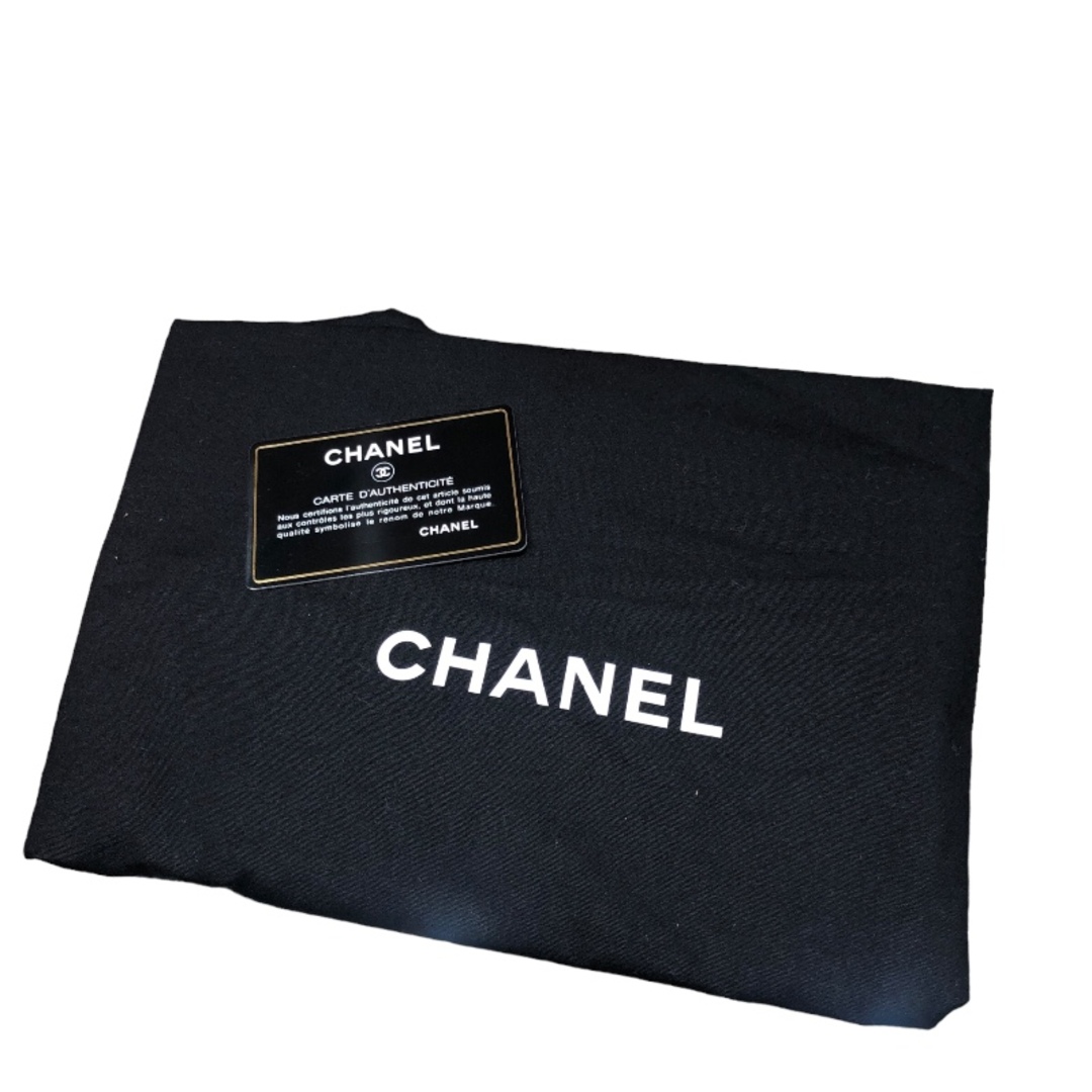 CHANEL(シャネル)の　シャネル CHANEL ラージショッピングバッグ A57162 ブラウン/ピンク/SV金具 ラフィア・キャンバス レディース ハンドバッグ レディースのバッグ(ハンドバッグ)の商品写真