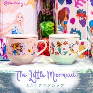 アリエル - Disney リトルマーメイド　アリエル　蓋付き　マグカップ　コップ　2点セット