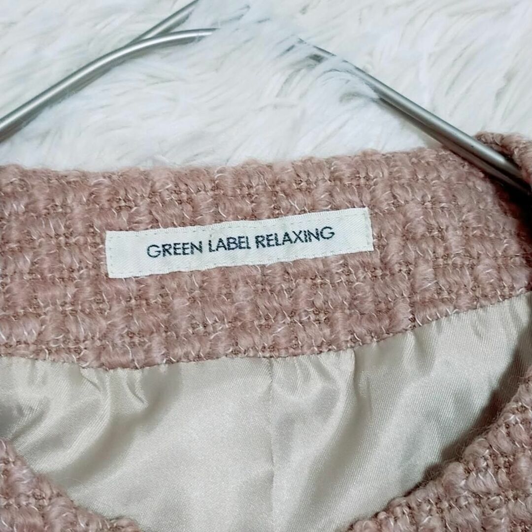 UNITED ARROWS green label relaxing(ユナイテッドアローズグリーンレーベルリラクシング)のグリーンレーベルリラクシング ノーカラーツイード コート レディースのジャケット/アウター(ロングコート)の商品写真