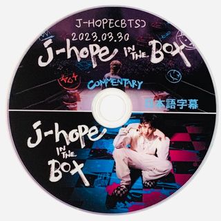 ボウダンショウネンダン(防弾少年団(BTS))のbts  j-hope   in the box   conmentary(アイドルグッズ)