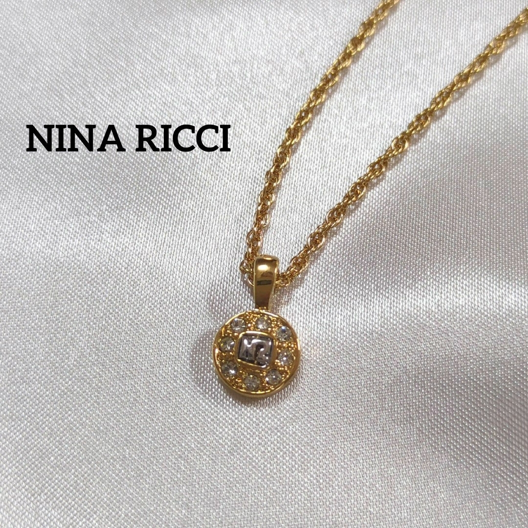 NINA RICCI(ニナリッチ)の【美品】NINA RICCI ニナリッチ ペンダント ネックレス ゴールド レディースのアクセサリー(ネックレス)の商品写真