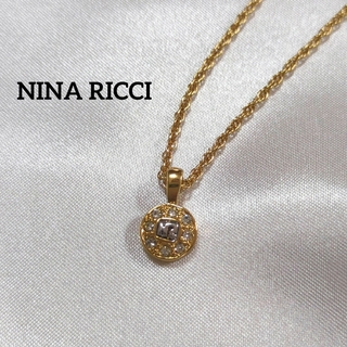 ニナリッチ(NINA RICCI)の【美品】NINA RICCI ニナリッチ ペンダント ネックレス ゴールド(ネックレス)