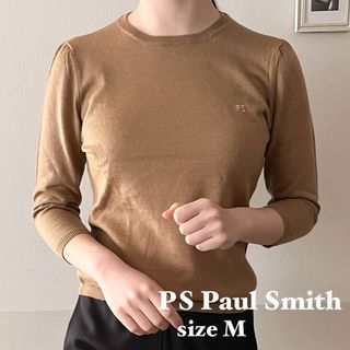 ポールスミス(Paul Smith)の【美品】PS・Paul Smith ポールスミス　レディース　ウール　七分袖(ニット/セーター)