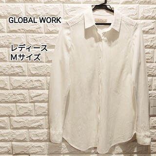 グローバルワーク(GLOBAL WORK)のGLOBAL WORK  グローバルワーク  レディースシャツ Ｍサイズ(シャツ/ブラウス(長袖/七分))