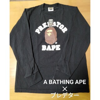 アベイシングエイプ(A BATHING APE)の【№478】●abasing ape Predator Tシャツ 長袖 コラボ(Tシャツ/カットソー(七分/長袖))
