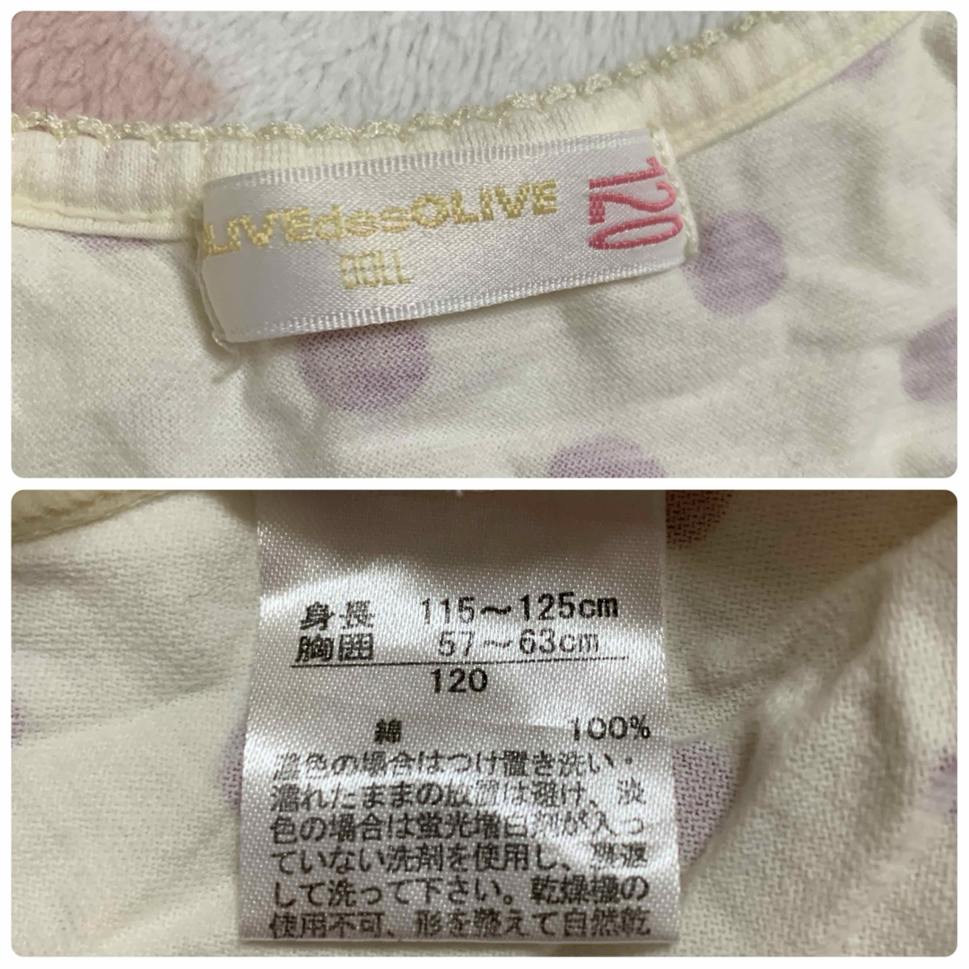 GLOBAL WORK(グローバルワーク)のノースリーブ チュニック 3枚セット 120cm キッズ/ベビー/マタニティのキッズ服女の子用(90cm~)(Tシャツ/カットソー)の商品写真