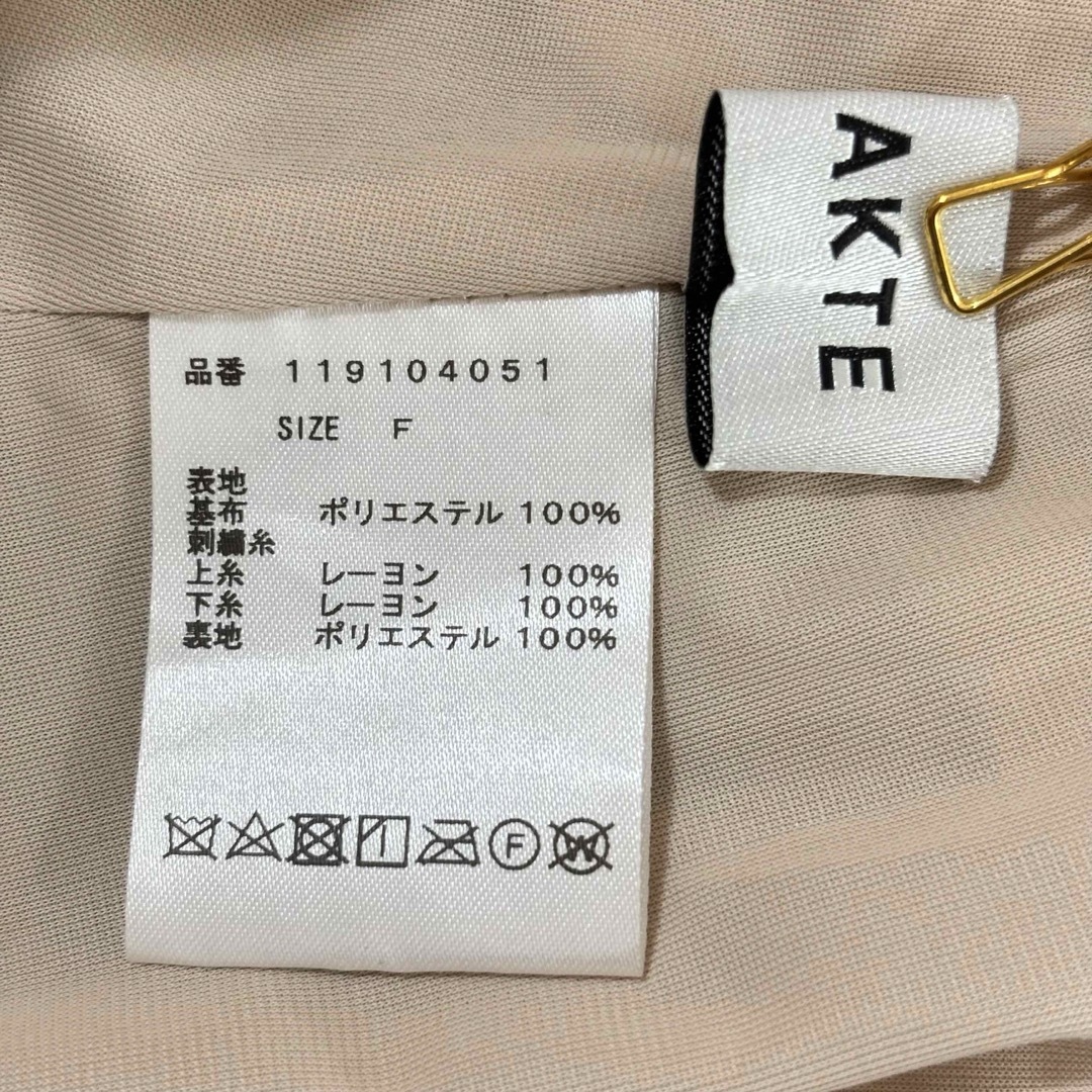 AKTE(アクテ)のAKTE アクテ エンブロイダリー　バックポイント　ハイネック　ドレス　刺繍　M レディースのフォーマル/ドレス(ロングドレス)の商品写真
