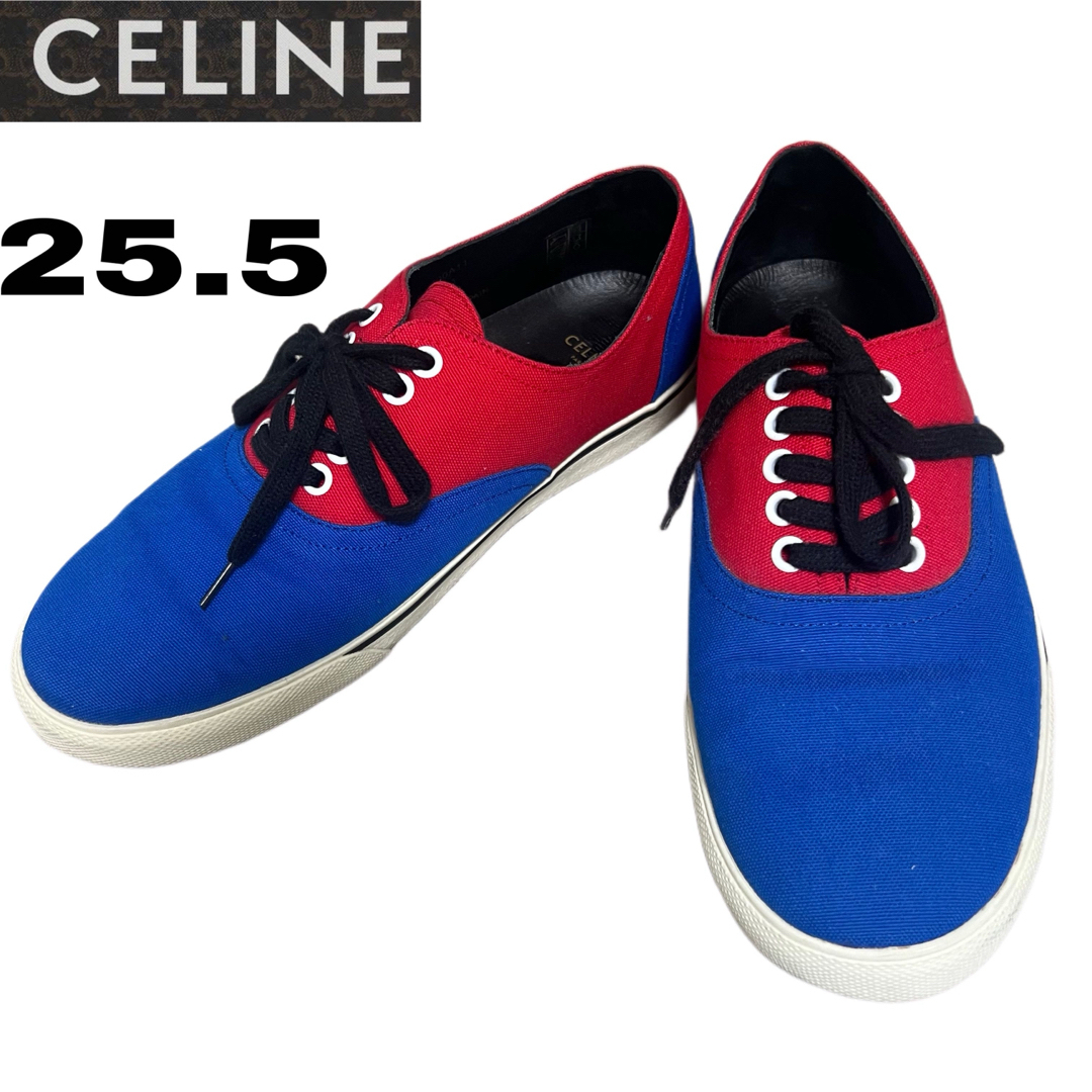 celine(セリーヌ)の【美品】CELINE セリーヌ　ローカットスニーカー　サイズ41 25.5 メンズの靴/シューズ(スニーカー)の商品写真