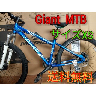 Giant - ＧＩＡＮＴ　ROCK 5500 　MTB   マウンテンバイク