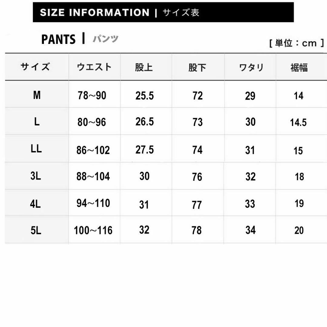 S-4way スーパーストレッチ ゴルフジャケット セットアップ 紺×グレー/L