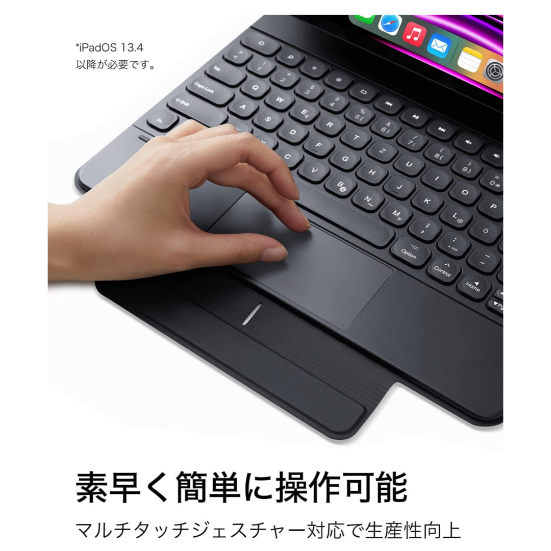 キーボード ESR iPad Pro 11 キーボード iPad Air5/4 スマホ/家電/カメラのPC/タブレット(PC周辺機器)の商品写真