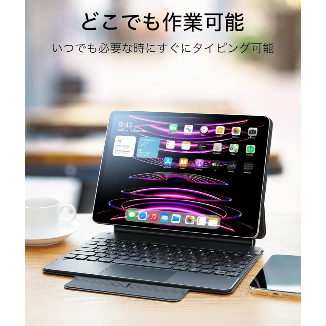 キーボード ESR iPad Pro 11 キーボード iPad Air5/4 スマホ/家電/カメラのPC/タブレット(PC周辺機器)の商品写真