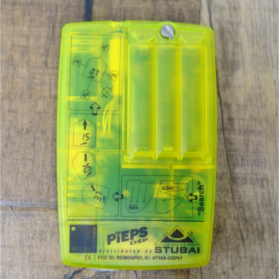 ピープス PIEPS DSP アバランチ ビーコン BD ゾンデ モンベル ピープス PIEPS DSP アバランチ ビーコン BD ゾンデ モンベル