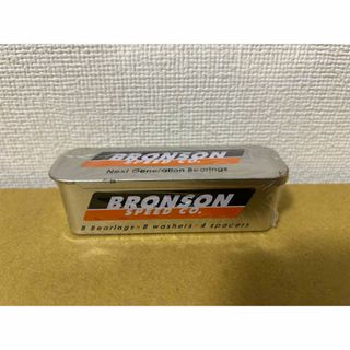 ブロンソン(Bronson)の【未使用】BRONSONベアリング(スケートボード)