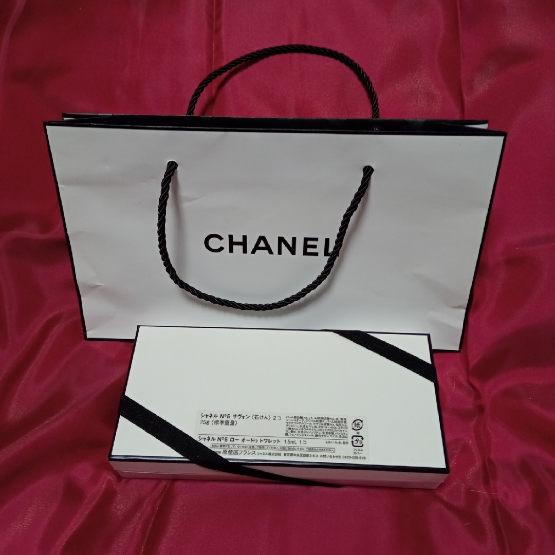 CHANEL(シャネル)のシャネル　№5サヴォン　オードゥトワレット コスメ/美容のボディケア(ボディソープ/石鹸)の商品写真