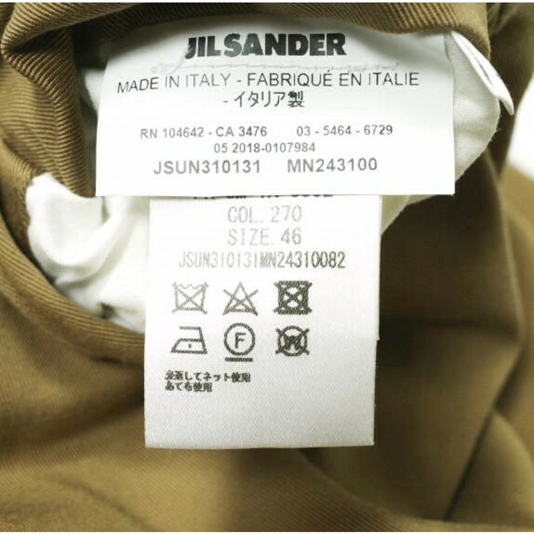 JIL SANDER - JIL SANDER ジルサンダー 18AW イタリア製 Cotton JIL SANDER - JIL SANDER ジルサンダー 18AW イタリア製 Cotton