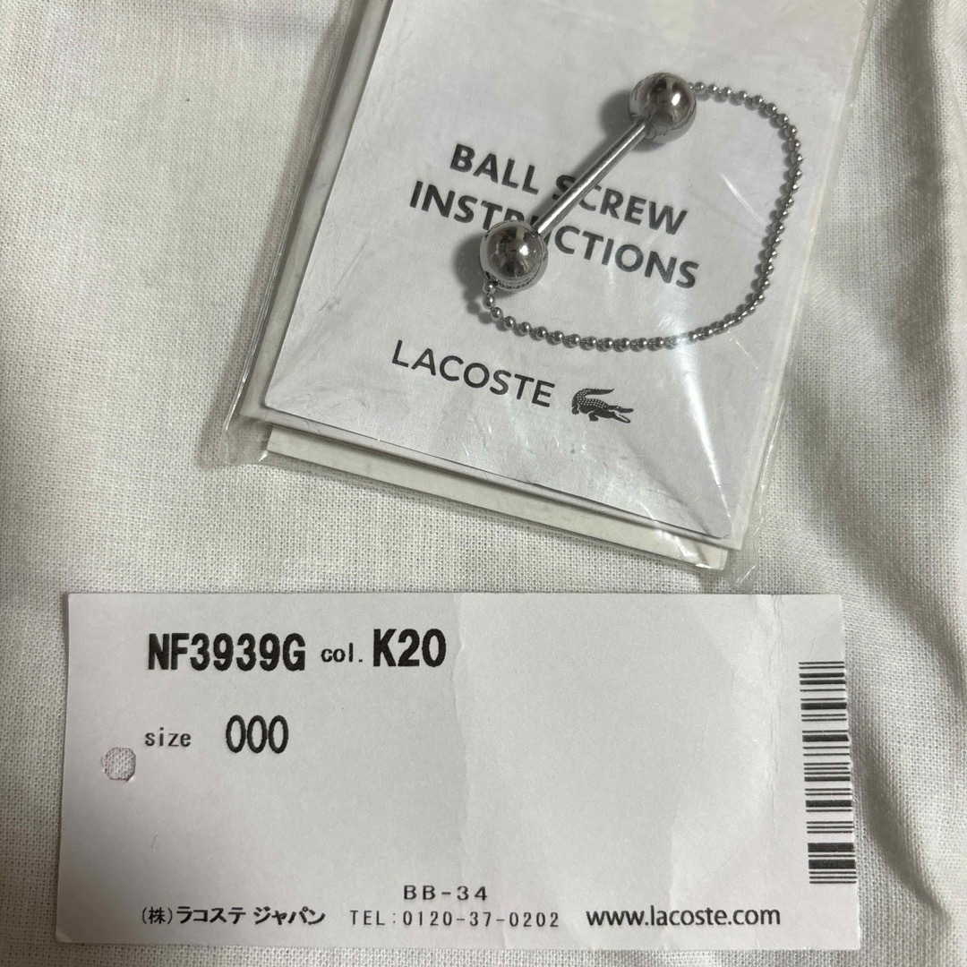 LACOSTE(ラコステ)の【美品】LACOSTE  ラコステ　バッグ　ショルダーバッグ レディースのバッグ(ショルダーバッグ)の商品写真